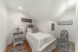 484 Eagles Way Ne - Photo 36