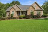 351 Greystone Dr. - Photo 1