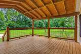 2865 Vinson Hwy - Photo 13