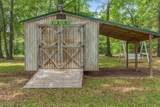 2865 Vinson Hwy - Photo 9