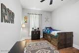 138 Posey Drive - Photo 36