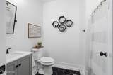 138 Posey Drive - Photo 39
