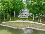 250 Village Court - Photo 2