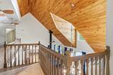 250 Village Court - Photo 45