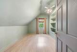 250 Village Court - Photo 50