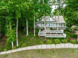 250 Village Court - Photo 7