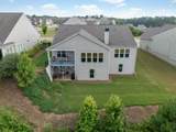 1031 Peachbelt St - Photo 3