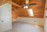 129 Southshore Road - Photo 21