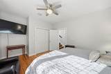 111 Mcdade Dr. - Photo 29