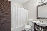 111 Mcdade Dr. - Photo 32