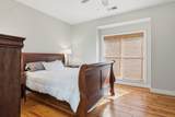 111 Mcdade Dr. - Photo 33