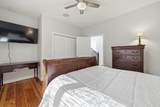 111 Mcdade Dr. - Photo 34