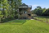 111 Mcdade Dr. - Photo 8
