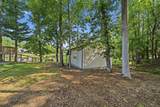112 Welch Rd - Photo 31
