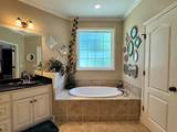 114 Overland Way - Photo 21