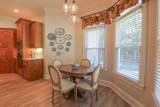 211 Arbor Way - Photo 16