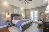 211 Arbor Way - Photo 20