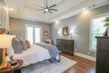 211 Arbor Way - Photo 21