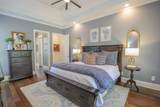 211 Arbor Way - Photo 22