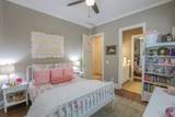 211 Arbor Way - Photo 35