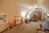 211 Arbor Way - Photo 39