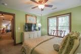 211 Arbor Way - Photo 44