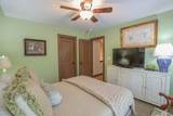 211 Arbor Way - Photo 45