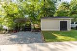 139 Admiralty Way - Photo 27