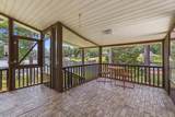 120 Edith Lane - Photo 12