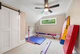 325 Scuffleboro Road - Photo 73