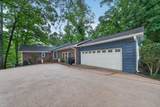 110 Birch Cove - Photo 4
