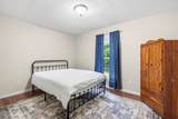 225 Rock Creek Road - Photo 49