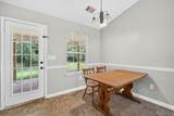 3340 Trotters Ridge - Photo 13