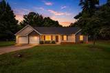 3340 Trotters Ridge - Photo 4