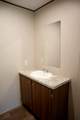 261 Willow Dr. - Photo 13