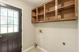106 Newport Rd - Photo 17