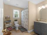 1301 Marshall Store Road - Photo 19
