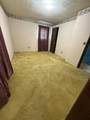 104 Crestview - Photo 8
