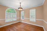 421 Creekside Drive - Photo 17