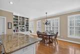 224 Butler Rd - Photo 16
