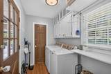1830 Walnut Ave - Photo 18