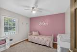 1830 Walnut Ave - Photo 24