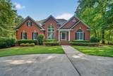 103 Waterridge Dr - Photo 1