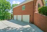 103 Waterridge Dr - Photo 3