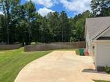 378 Riley Circle Nw - Photo 4