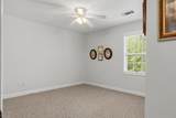 308 Lakeview - Photo 30