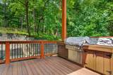 966 Dennis Station Rd - Photo 7