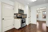 370 Emily Circle - Photo 17