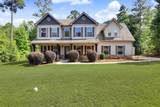 370 Emily Circle - Photo 2
