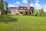 370 Emily Circle - Photo 5